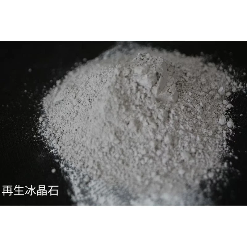 3b4224c4bd6d1f427fc72962e3153190(001)